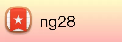 ng28 Logo